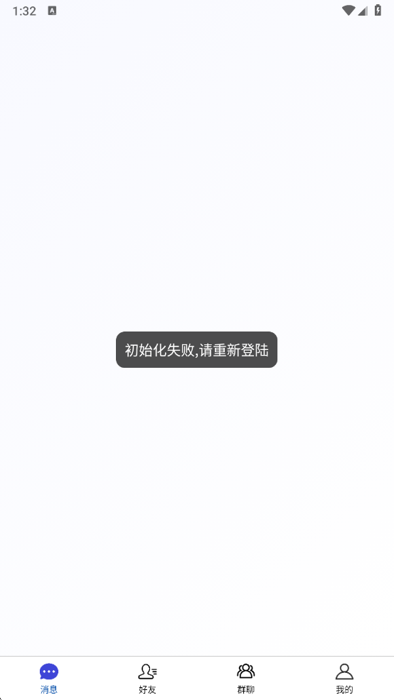 ΢������°��ͼ1