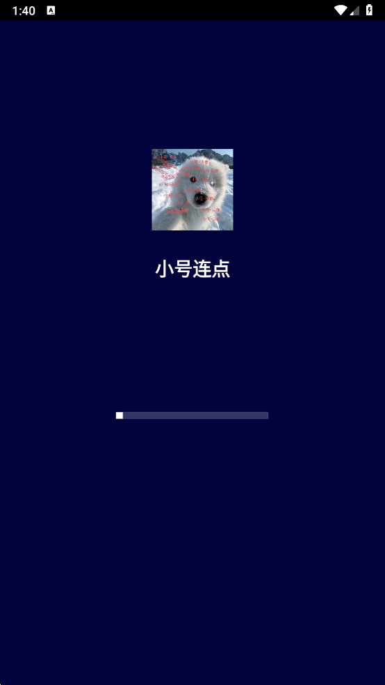 С�����㰲׿���ͼ0