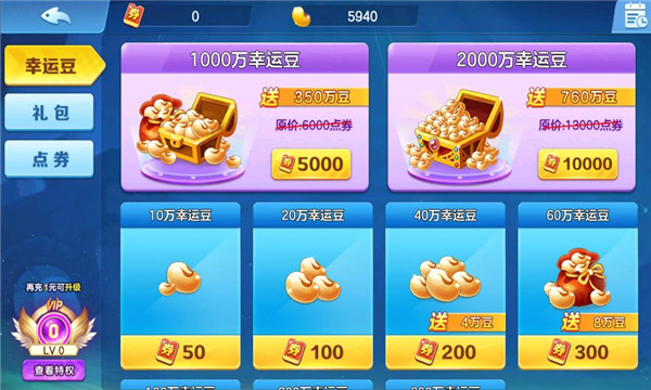 981��󸲶��ɰ汾��ͼ0