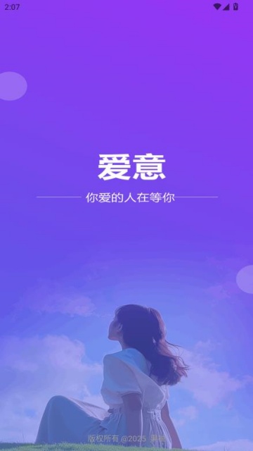 ���ֽ������°��ͼ0