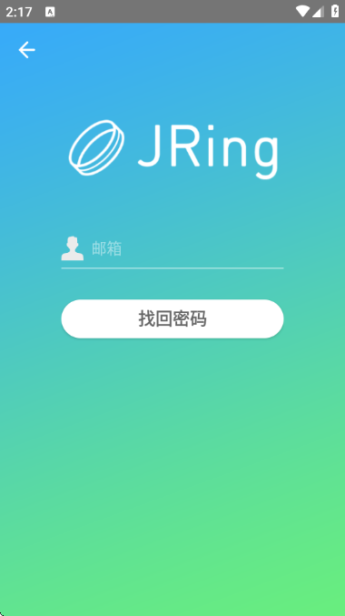 JRing�����ٷ����ͼ0