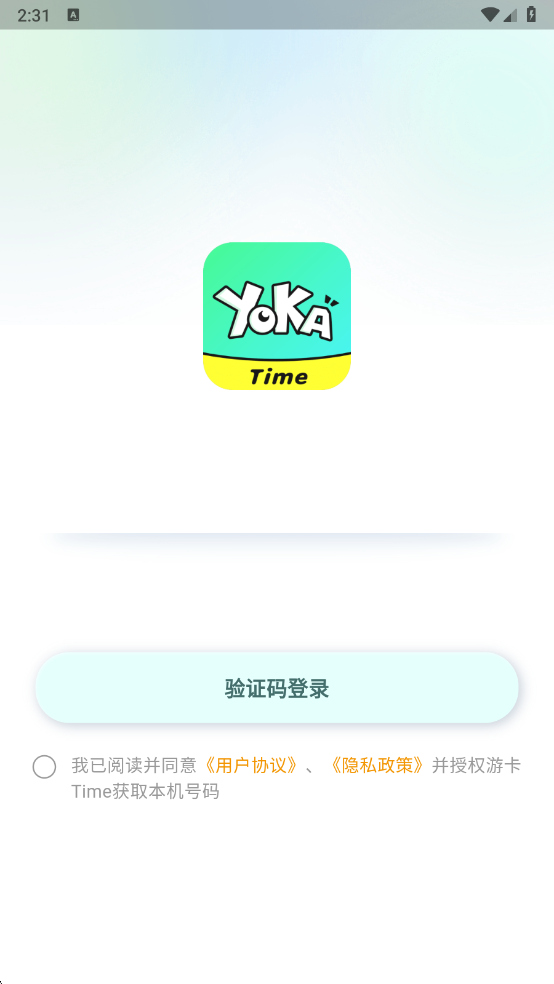 �ο�Time�������°��ͼ3