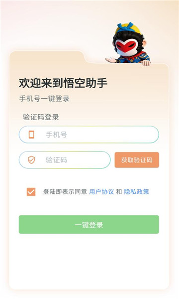 �������Ӧ��������ͼ2