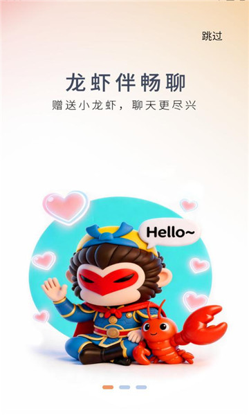 �������Ӧ��������ͼ3
