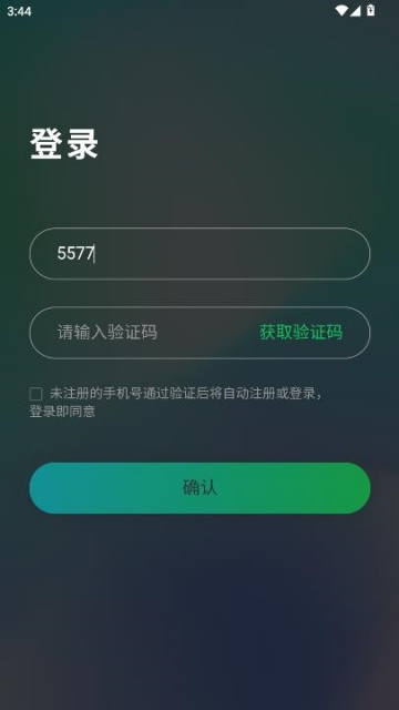 �������°��ͼ2