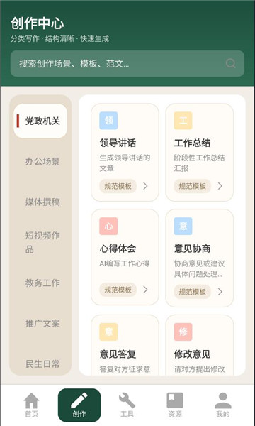 ��ʵ���ai������ͼ1