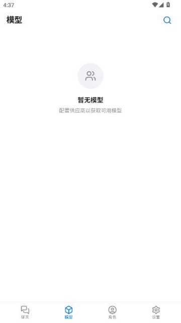 talkio��Դ���ͼ1