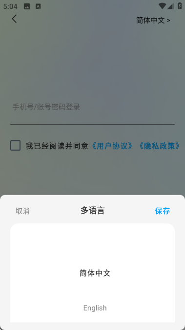 ̨����йٷ����ͼ0