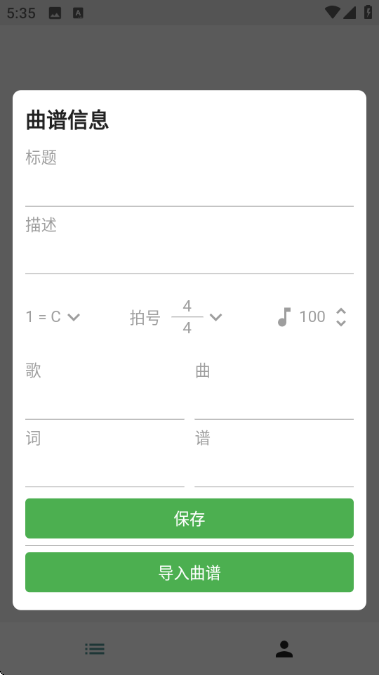 ���ϼ�����д���ͼ2