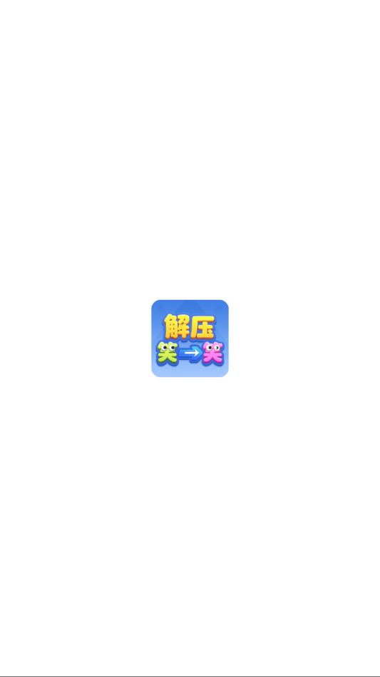 ��ѹЦһЦ�ٷ������ͼ0