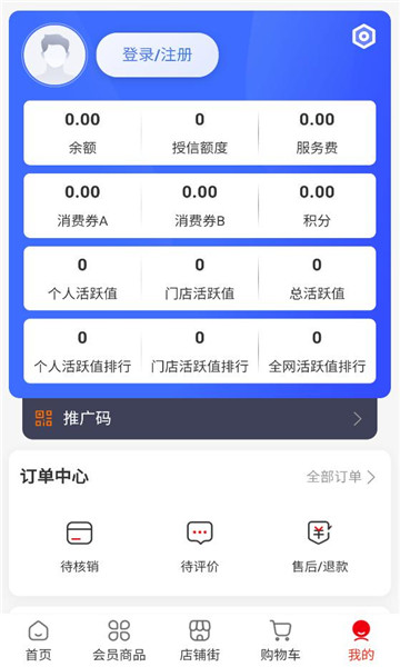 �챦�๺��ƽ̨��ͼ0