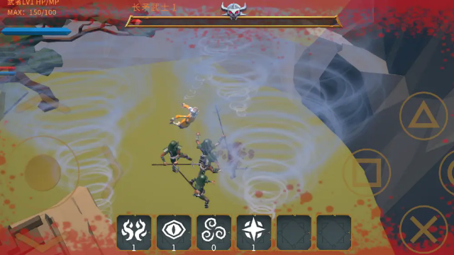 һ��Զ��ȥ����(onelifequest)��ͼ2
