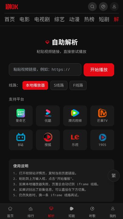 ��ok���°汾��ͼ0