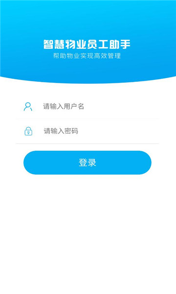 �ƽ̷���ƽ̨��ͼ0