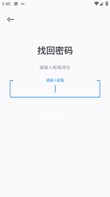 fengyueaiƽ̨�ٷ������ͼ0
