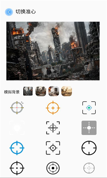 ׼��ʵ�������°��ͼ1