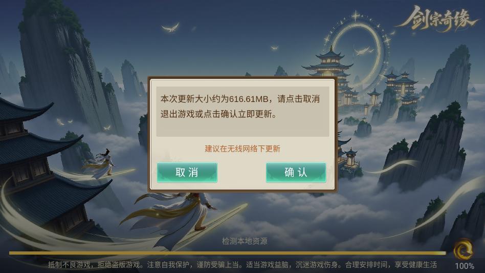 ������Ե��Ϸ��ͼ0