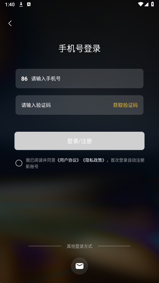 ��Ѳ���йٷ����ͼ0