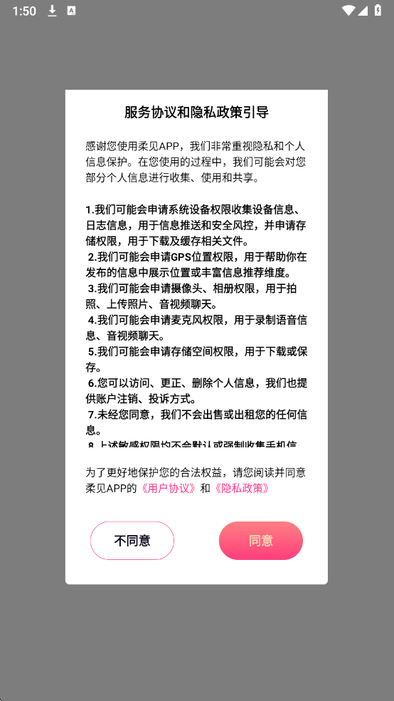 ����ٷ����ͼ1