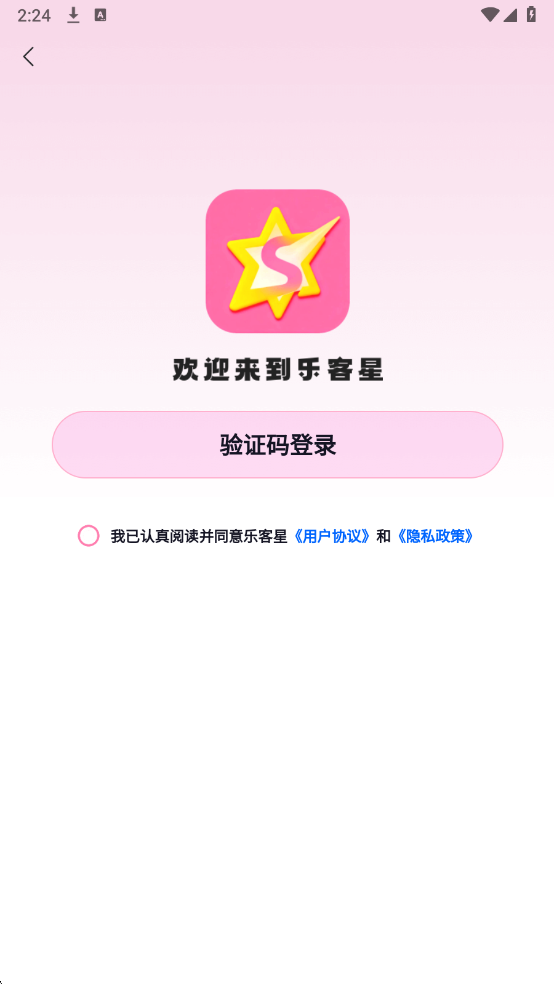 �ֿ��ǹٷ����ͼ1