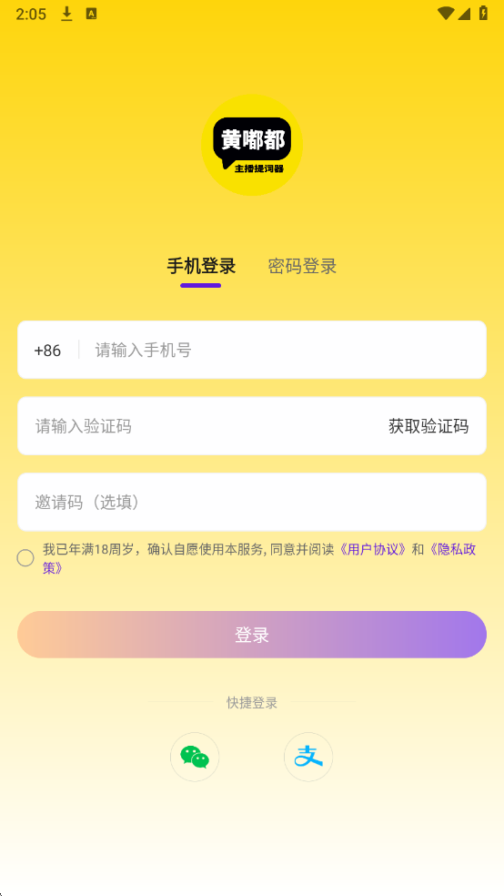 ��ྲྀ��ٷ����ͼ0