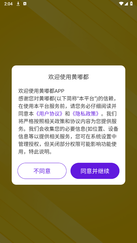 ��ྲྀ��ٷ����ͼ1