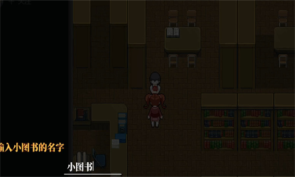 ��Misao�������ư��ͼ1