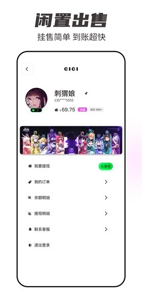 steamcici�ٷ����°��ͼ0