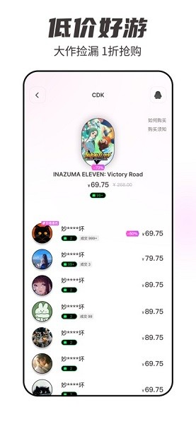 steamcici�ٷ����°��ͼ2