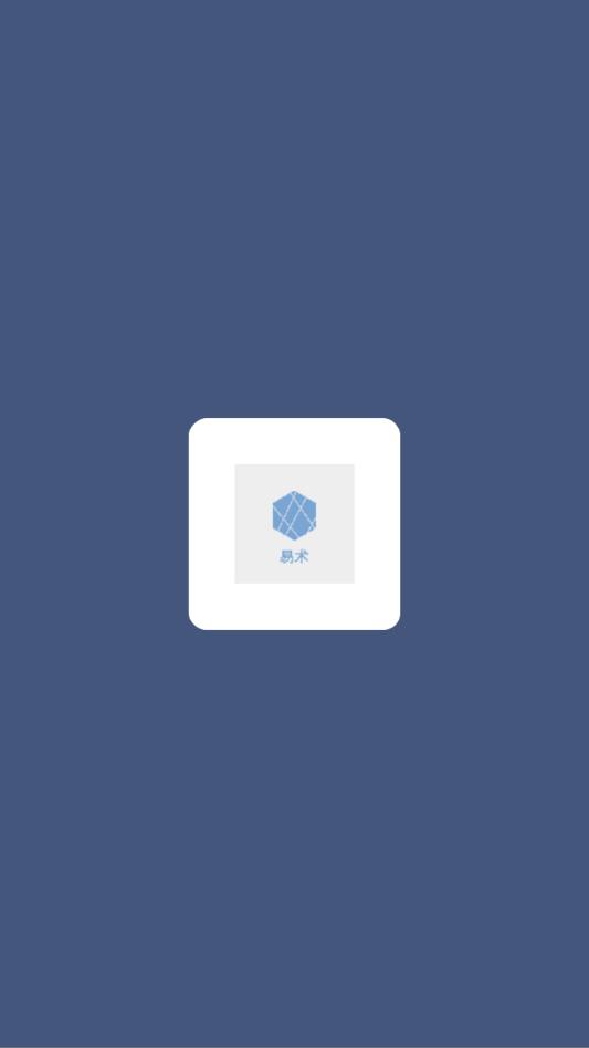 ����xclone8.0��������ͼ2