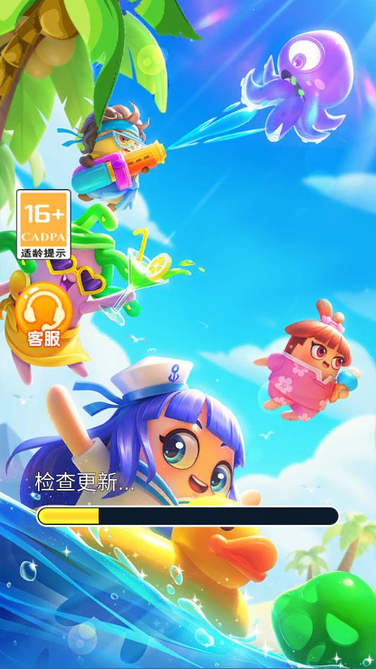 �������ﻶ�������ٷ����ͼ2