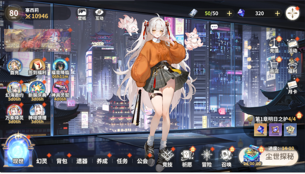 ʱ϶֮��0.1���������ͼ3