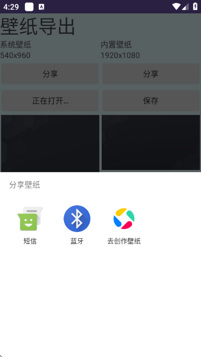 ��ֽ������Ѱ��ͼ2