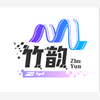 竹韵影视官方app v4.0.0
