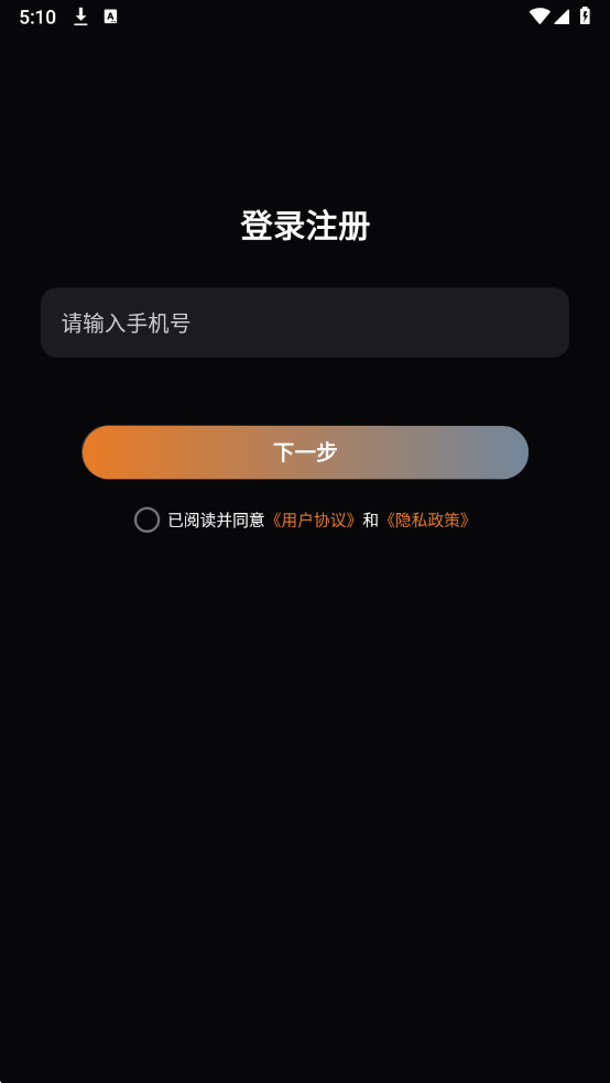 ����ͬ�����°��ͼ2