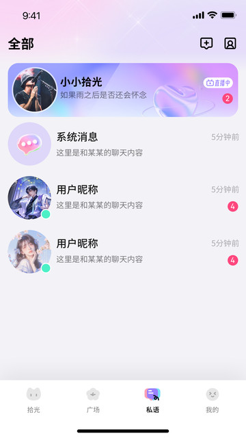 Сʰ��ٷ����ͼ2