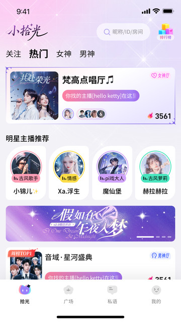 Сʰ��ٷ����ͼ1