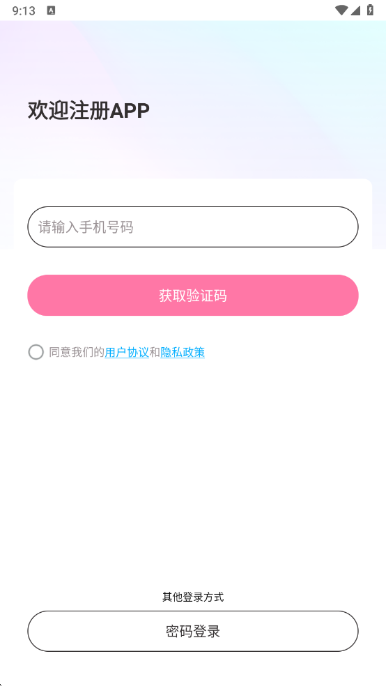 �����������°��ͼ2