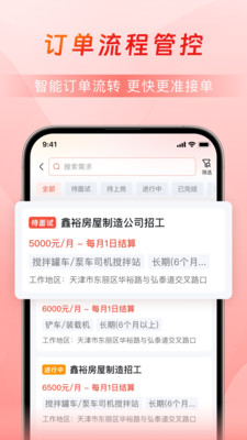 ����վ�ٷ����ͼ1