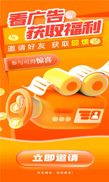 ˲Ӱ�Ƽ����°��ͼ2