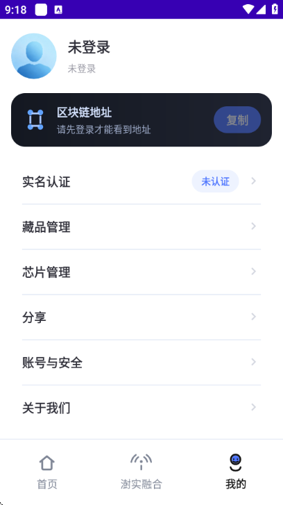 ��ʵ�ںϰ�׿���ͼ0