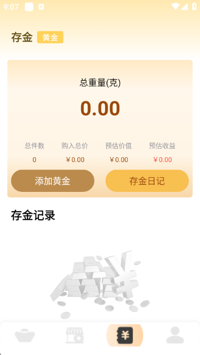 ���۽������ٷ����ͼ1