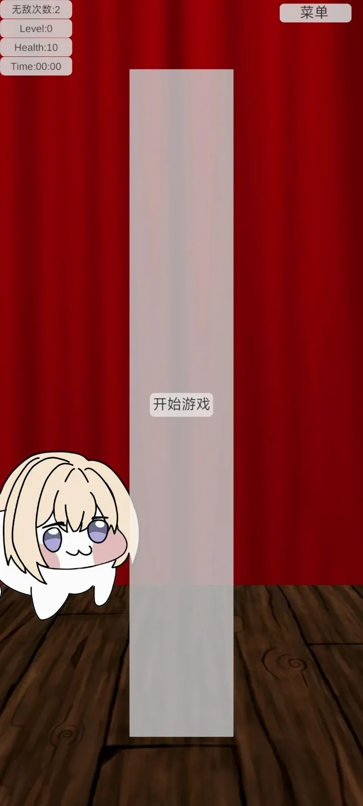 母鸡卡闯关安卓手机版截图 1