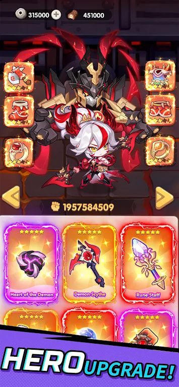 陌生人英雄免广告游戏(Stranger Heroes)截图 1