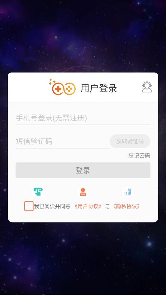 赛亚纪元游戏截图 2