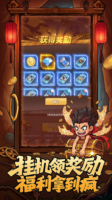 求生之城单机版免费截图 2