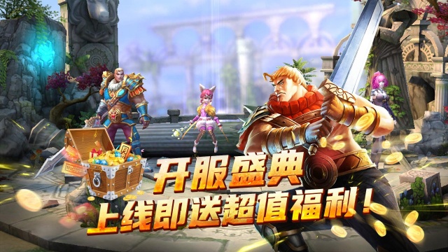 太极熊猫2026最新版本截图 3