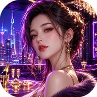 老板的日常手游官方版