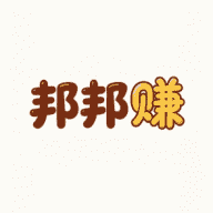 邦邦赚手机版