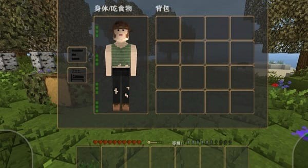 生存战争ECHO模组正版截图 2
